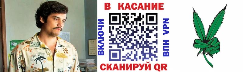 Купить наркотики Таганрог Альфа ПВП  АМФЕТАМИН  mega как зайти  МЕФ  ГАШИШ 