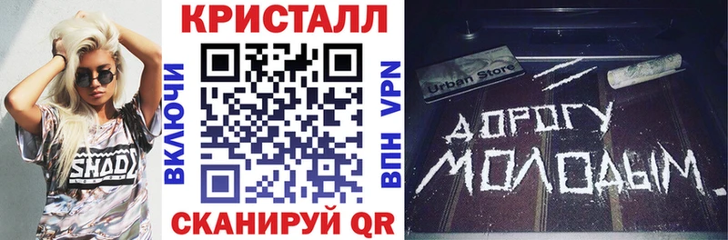 АМФ Premium  Таганрог 