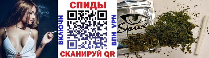 закладки  Таганрог  darknet клад  Бутират BDO 