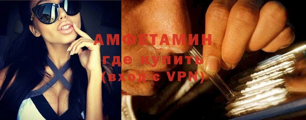 mix Михайловка