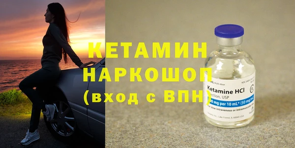 COCAINE Михайлов