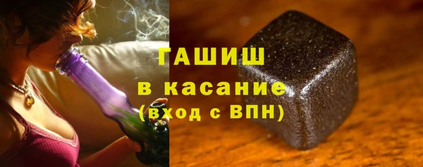 mix Михайловка