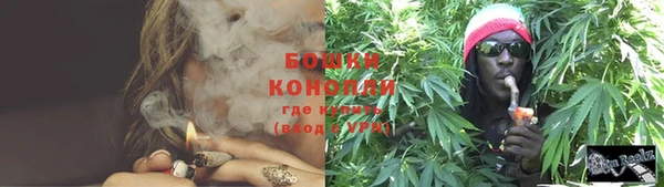 кокаин премиум Михайловск