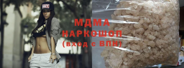 mix Михайловка