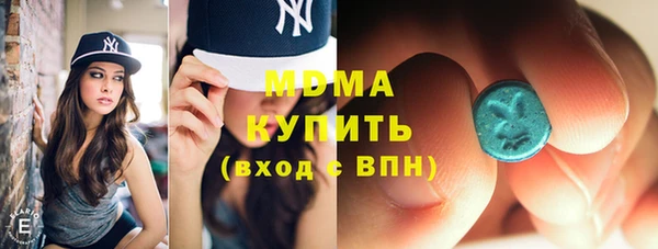 mix Михайловка