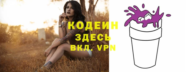 COCAINE Михайлов