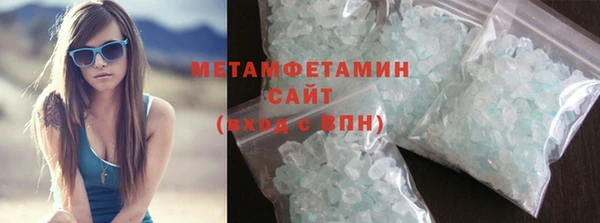 COCAINE Михайлов