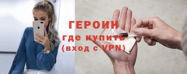 mix Михайловка