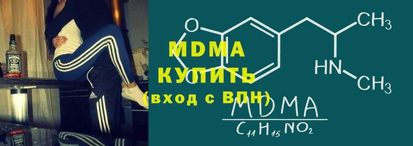 COCAINE Михайлов