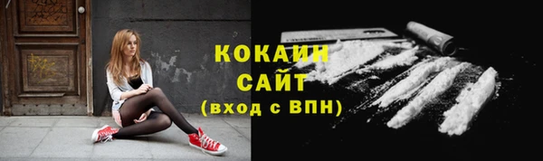 mix Михайловка