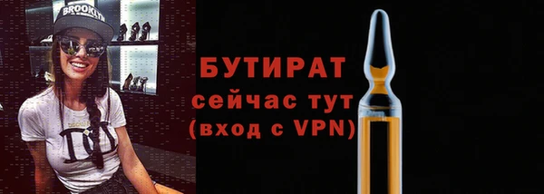 кокаин премиум Михайловск