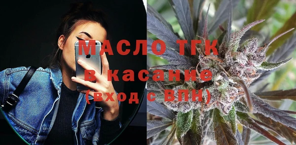 mix Михайловка