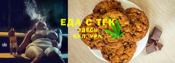 COCAINE Михайлов