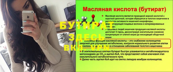 mix Михайловка