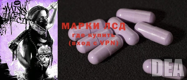 COCAINE Михайлов