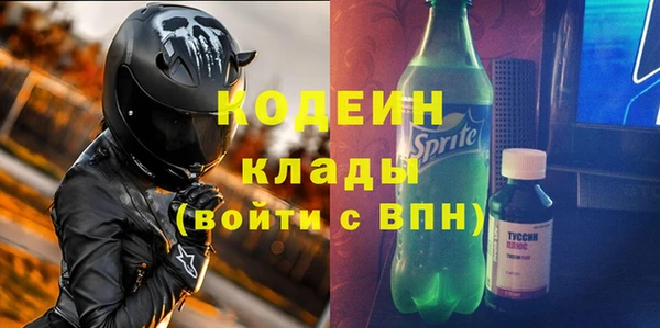 mix Михайловка