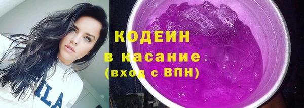 mix Михайловка