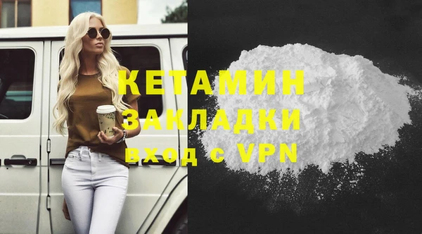 COCAINE Михайлов