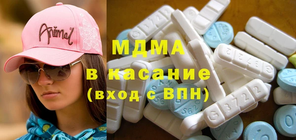 mix Михайловка
