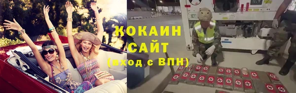 mix Михайловка