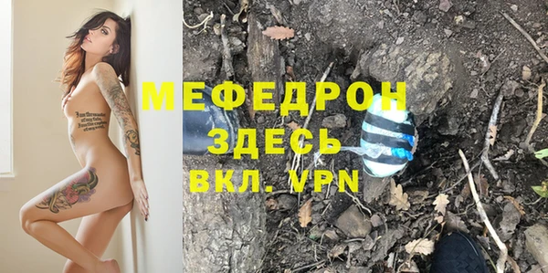 COCAINE Михайлов