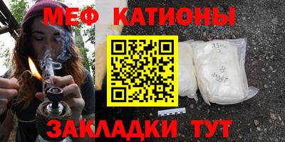 дурь Балашиха