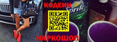 альфа пвп VHQ Волжск