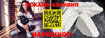 альфа пвп VHQ Волжск