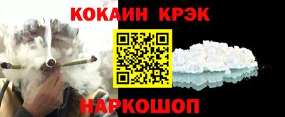 альфа пвп VHQ Волжск