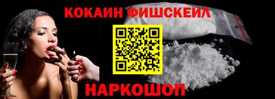 дурь Балашиха