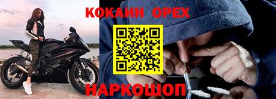 хмурый Балахна