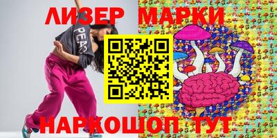 дурь Балашиха