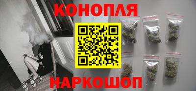 ПСИЛОЦИБИНОВЫЕ ГРИБЫ Балаково