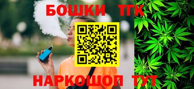 дурь Балашиха