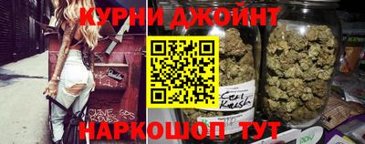 дурь Балашиха