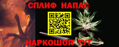 дурь Балашиха