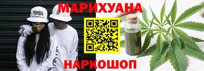 дурь Балашиха