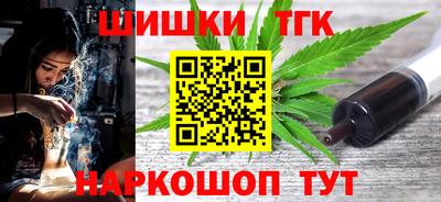 альфа пвп VHQ Волжск