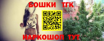 соль курить ск Волжский