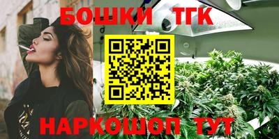 альфа пвп VHQ Волжск