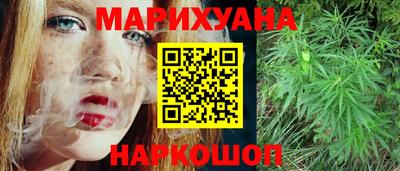 соль курить ск Волжский