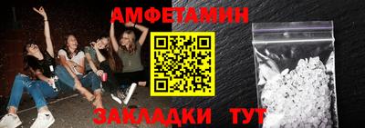 дурь Балашиха