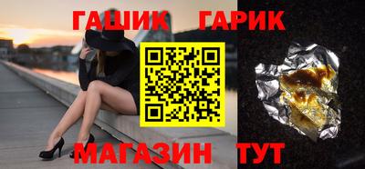 хмурый Балахна