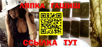 ПСИЛОЦИБИНОВЫЕ ГРИБЫ Балаково