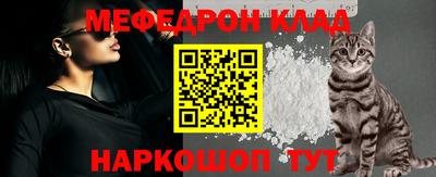 соль курить ск Волжский