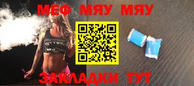 дурь Балашиха