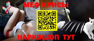 соль курить ск Волжский