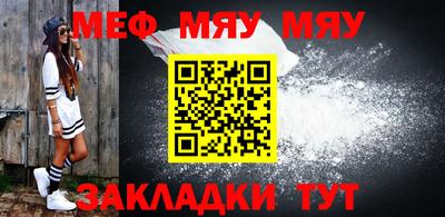 ПСИЛОЦИБИНОВЫЕ ГРИБЫ Балаково