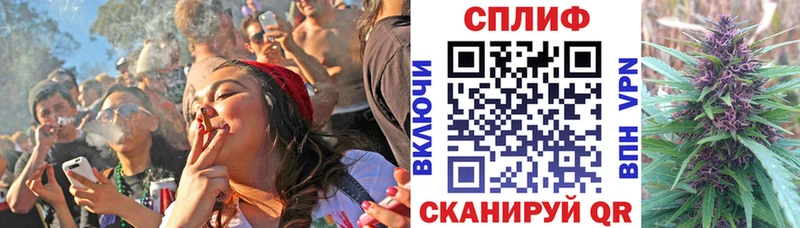 Марихуана тримм  Таганрог 